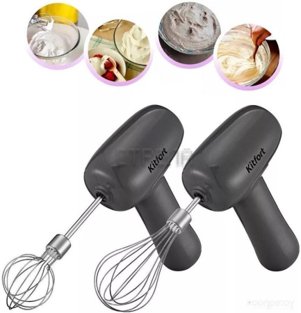 Миксер Kitfort KT-3408-3