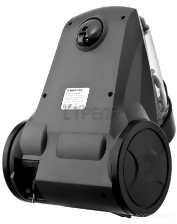 Пылесос Brayer BR4204