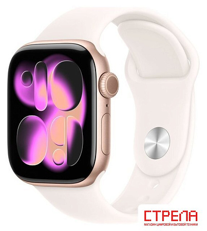 Умные часы Apple Watch Series 11 42 мм (алюминиевый корпус, розовое золото/легкие румяна, спортивный силиконовый ремешок S/M)