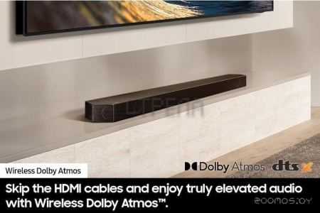 Саундбар Samsung HW-Q800D