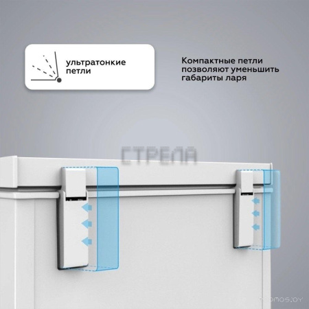 Морозильный ларь Kraft BD(W)-280RX