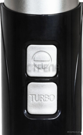 Погружной блендер ECON ECO-435HB