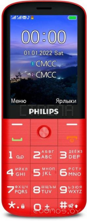 Кнопочный телефон Philips Xenium E227 (красный)