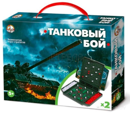 Настольная игра Десятое королевство Танковый бой мини (2154)