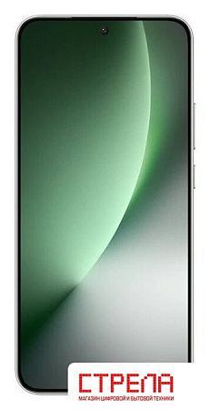 Телефон HONOR Magic8 Lite MTN-NX1M 8GB/256GB международная версия (лесной зеленый)