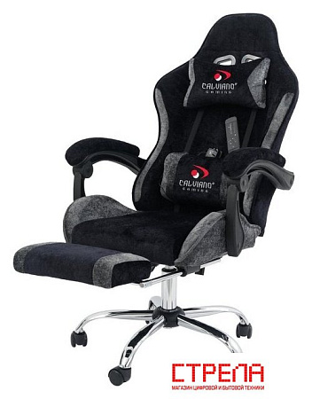 Игровое (геймерское) кресло Calviano Amarone (black-grey plush)