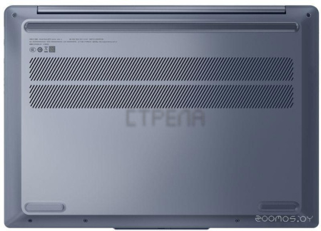 Ноутбук Lenovo IdeaPad Slim 5 14ABR8 82XE002RRK