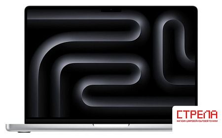 Ноутбук Apple MacBook Pro 14.2" M5 2025 MDE54