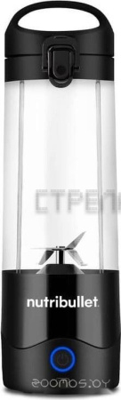 Портативный блендер NutriBullet NBP003B
