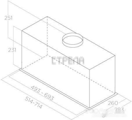 Кухонная вытяжка Elica Fold GR/A/72 PRF0180820