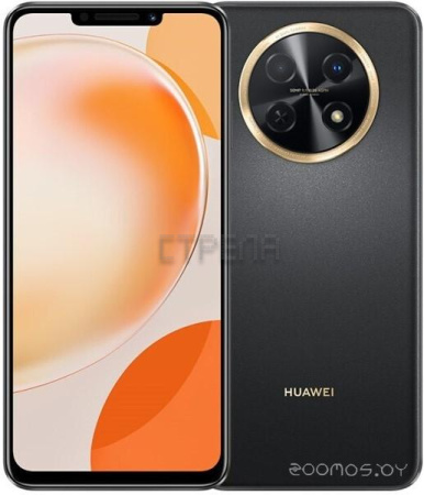 Смартфон Huawei Nova Y91 256GB (STG-LX1) (Starry Black)
