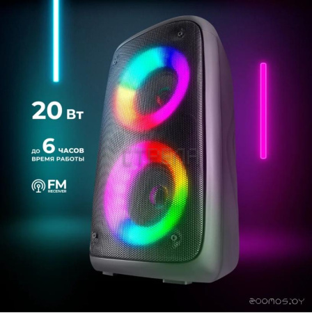 Колонка для вечеринок Defender Boomer 20