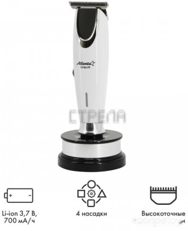 Машинка для стрижки волос Atlanta ATH-6912 (бежевый)