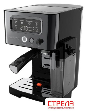 Рожковая кофеварка Garlyn L140