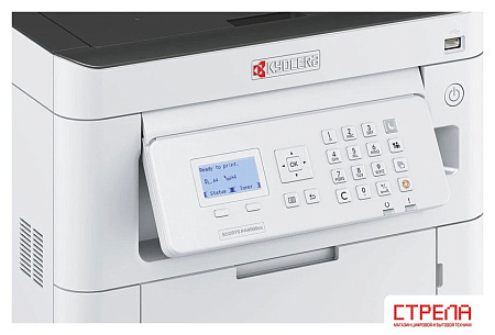 Принтер Kyocera Mita ECOSYS PA4500cx