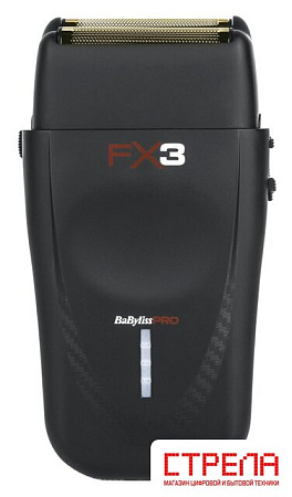 Шейвер BaByliss PRO FX3 FXX3SBE