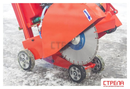 Бензорез Impulse S450L