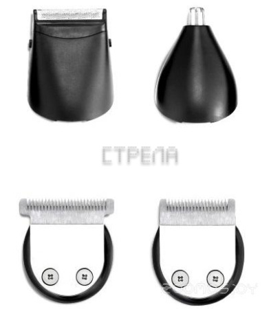 Машинка для стрижки волос CENTEK CT-2133 (Black)