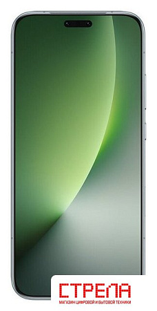 Телефон HONOR Magic8 Pro 12GB/512GB международная версия (голубой)