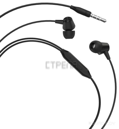 Наушники Borofone BM20 (черный)