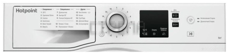 Стиральная машина Hotpoint-Ariston NSS 6015 W RU