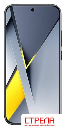Телефон POCO F8 Pro 12GB/512GB международная версия (черный)