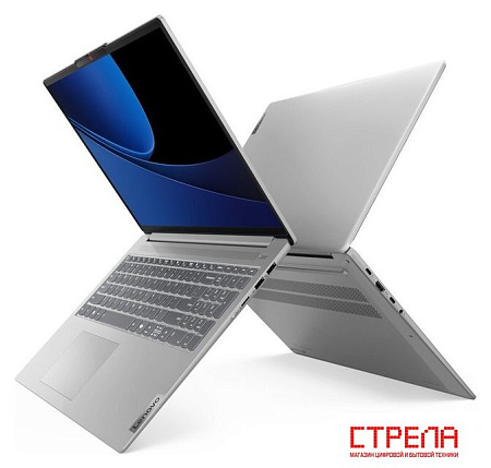 Ноутбук Lenovo IdeaPad Slim 5 16IMH9 83DC00AVIN