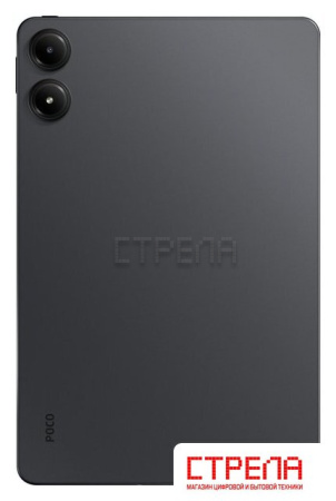 Планшет POCO Pad 8GB/256GB международная версия (серый)