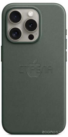 Чехол для телефона Apple MagSafe FineWoven Case для iPhone 15 Pro (зеленый)