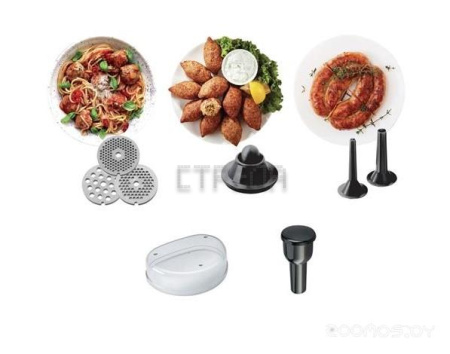 Мясорубка Kenwood MG510