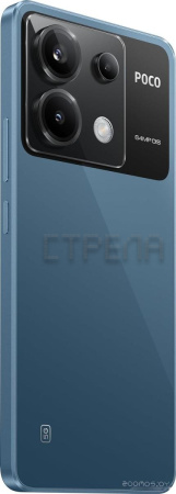 Смартфон POCO X6 12GB/512GB с NFC международная версия (синий)