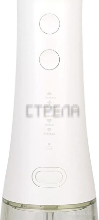 Ирригатор Kitfort KT-2946-3