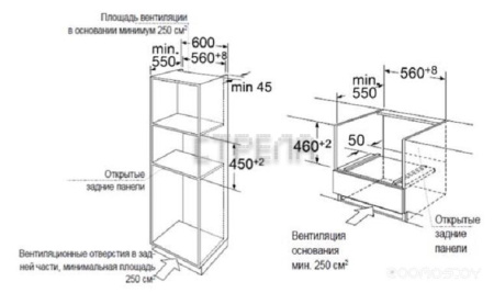Духовой шкаф Maunfeld MCMO 44.9S