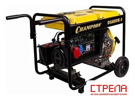 Дизельный генератор Champion DG6501E-3