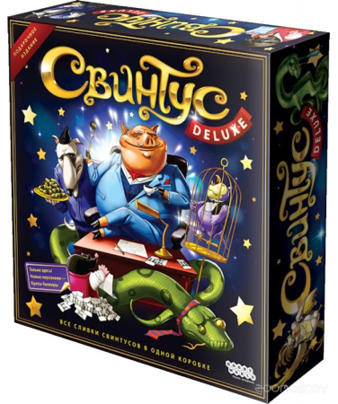 Настольная игра Hobby World Свинтус Делюкс 1731