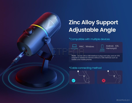 Проводной микрофон Haylou GX1