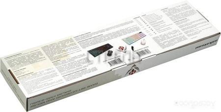 Клавиатура + мышь Nakatomi KMG-2305U (белый)