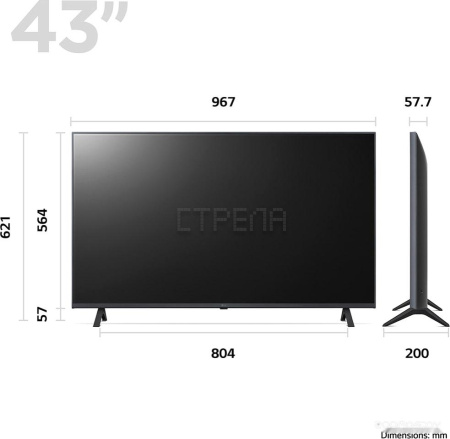 Телевизор LG UR78 43UR78006LK