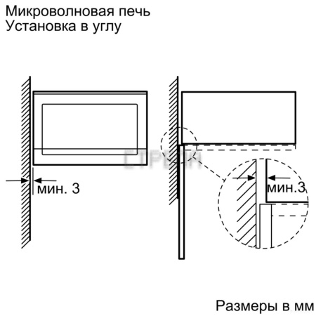 Микроволновая печь Bosch BFL524MS0