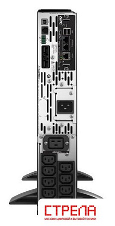 Источник бесперебойного питания APC Smart-UPS X 3000VA Rack/Tower LCD 200-240V (SMX3000RMHV2UNC)