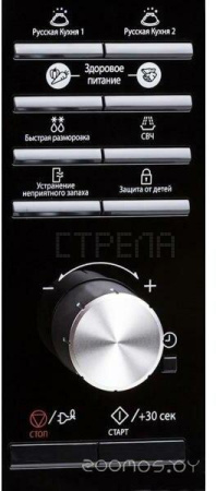 Микроволновая печь Samsung MS23F302TAK