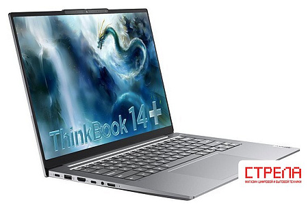 Ноутбук Lenovo ThinkBook 14 G7+ IAH 21TK0001CD