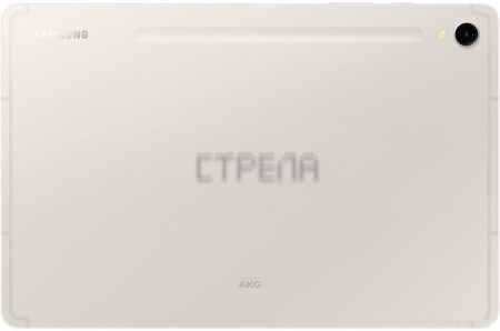 Планшет Samsung Galaxy Tab S9 Wi-Fi SM-X710 8GB/128GB (бежевый)