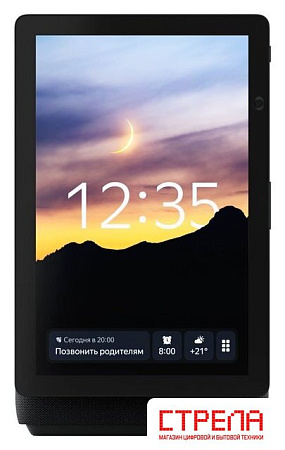 Колонка с умным дисплеем Яндекс Станция Дуо Макс (черный)