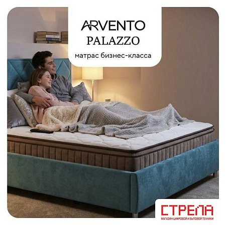 Матрас Arvento Palazzo 200x200