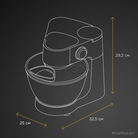 Кухонная машина Kenwood Prospero+ KHC29.J0WH