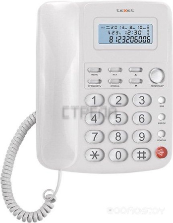 Проводной телефон TeXet TX-250 (White)