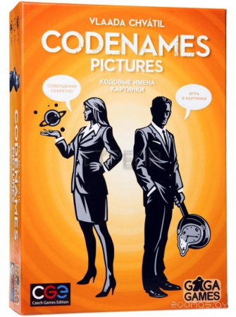 Настольная игра GaGa Games Кодовые имена. Картинки GG051