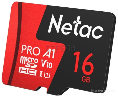 Карта памяти Netac P500 Extreme Pro 16GB NT02P500PRO-016G-S