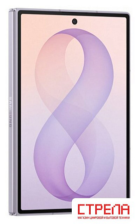 Телефон Samsung Galaxy Z Fold8 SM-F971B 16GB/1TB (лаванда)